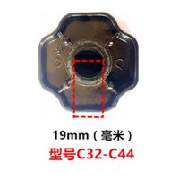 天禧天添喜防暴高压锅商用压力锅配件锅盖黑色松紧旋钮把手提盖钮|C32-C44-C54