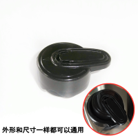 大电压力锅排气阀高压锅限压阀安全阀 压力锅阀门配件|黑色