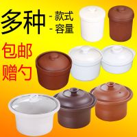 沙县炖盅隔水炖陶瓷带盖炖罐甜品盅酒店燕窝汤盅家用电炖锅bb煲