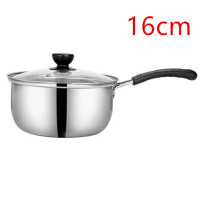 不锈钢奶锅小汤锅小蒸锅迷你小锅婴儿辅食煮热牛奶锅电磁炉小奶锅|16cm