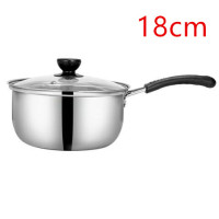 不锈钢奶锅小汤锅小蒸锅迷你小锅婴儿辅食煮热牛奶锅电磁炉小奶锅|18cm