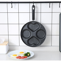 心形煎蛋锅爱心牛排煎锅煎饼煎鸡蛋早餐锅四孔煎蛋器麦饭石不粘锅