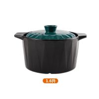 砂锅煲汤炖锅燃气沙锅煤气灶专用小号炖汤耐高温陶瓷养生多功能|[1.6L]适合1-3人可盛4碗