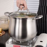 不锈钢锅大容量汤锅加厚304电磁炉炖锅煮加厚加深加高烧水锅家用
