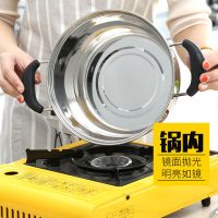 不锈钢奶锅小汤锅小蒸锅迷你小锅婴儿辅食煮热牛奶锅电磁炉小奶锅