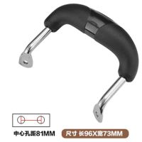 防烫耐热锅配件奶锅汤锅蒸锅耳朵锅把手柄单孔双孔锅耳耐高温|大欧派耳(中心距离81mm)
