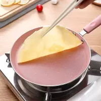 不粘锅平底锅班戟锅牛排煎锅千层饼蛋糕皮专用小煎蛋早餐锅煎饼锅
