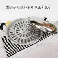 老式手工倒锅纯铝锅家用双耳炒菜锅小号铝制汤锅蒸锅吕炒锅大厨用|加不锈钢锅盖加篦子 39公分2.6斤双耳炒锅