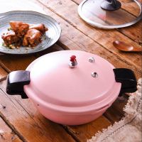 微压锅高压锅1-2-3-4-5人电磁炉家用迷你防爆小压力锅|24cm厨欣麦饭石带玻璃盖