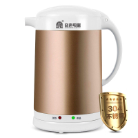 电热水壶保温家用电烧水壶恒温一体壶304不锈钢电水壶快壶
