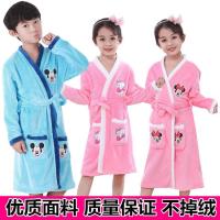 儿童睡袍珊瑚绒加厚法兰绒睡衣宝宝浴袍长袖家居服男童女童秋冬