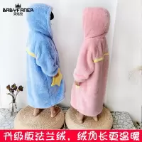 儿童睡衣女童法兰绒睡袍冬季珊瑚加厚男童浴袍宝宝外出亲子家居服