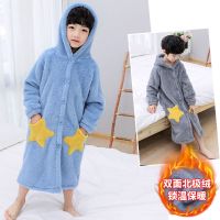 儿童星星睡袍秋冬季男童双面绒浴袍珊瑚绒睡衣可外穿厚家居服