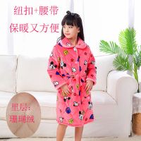 儿童冬三层加厚贝贝绒夹棉浴袍长款睡袍男孩女孩大童纽扣绑带睡衣
