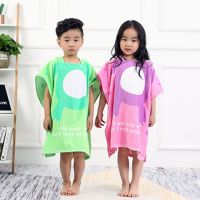 新款儿童浴巾卡通版披风可穿浴巾带帽斗篷毛巾料浴袍儿童沙滩浴袍