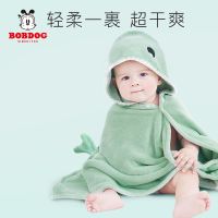 婴儿浴巾带帽斗篷儿童可穿宝宝新生洗澡浴袍比纯棉吸水初生