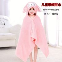 儿童斗篷带帽浴袍浴巾珊瑚绒宝宝洗澡后浴袍柔软吸水强