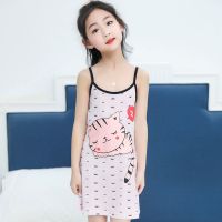 女童睡裙纯棉夏季薄款儿童吊带裙睡衣中大童小女孩公主夏装家居服