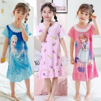 儿童睡裙夏季女孩棉质短袖薄款爱莎公主宝宝女童睡衣苏菲亚家居服
