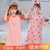 儿童睡衣女童纯棉亲子睡裙宝宝短袖小孩女孩卡通薄款夏季家居服套