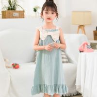 女童睡裙儿童睡衣夏季吊带纯棉女孩中大童薄款宝宝母女亲子家居服
