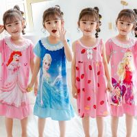 夏季儿童睡裙可爱公主宝宝薄款小女孩卡通吊带睡衣童装家居服