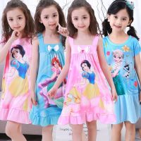 儿童睡衣夏季短袖女童睡裙小女孩卡通吊带裙子童装夏中大童家居服