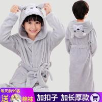 冬季儿童睡袍珊瑚绒加厚男童浴袍法兰绒宝宝睡衣男孩中大童家居袍