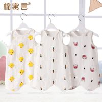 纯棉泡泡纱布儿童睡裙新生儿男女宝宝家居袍婴儿夏季薄款睡觉睡袍