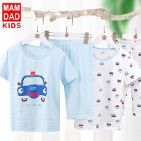 儿童短袖短裤竹节棉夏天睡衣套装男宝宝家居服薄款中小童纯棉男童