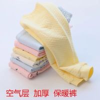 特价儿童纯棉空气层保暖裤秋冬童装男女童中厚热能裤宝宝家居秋裤