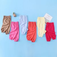 夏季儿童棉绸睡裤男童女童灯笼裤夏天小孩宝宝薄款绵绸家居空调裤