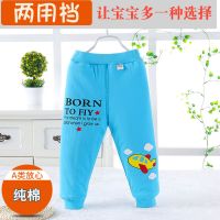 冬季男童棉裤1-3岁4儿童加厚保暖裤纯棉女宝宝裤子男女童家居童裤