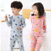 儿童卡通棉莱卡保暖内衣套装男女童秋衣秋裤家居打底睡衣两件套棉