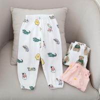 夏纯棉纱布女童男童束口防蚊空调裤儿童女童亲子家居裤睡裤女