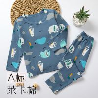 儿童内衣套装春秋1男女宝宝秋衣秋裤莱卡2婴儿家居服装3小孩睡衣4