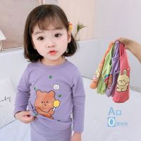 女童睡衣纯棉宝宝秋衣秋裤高腰护肚防着凉秋冬儿童保暖内衣家居服