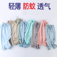 儿童长裤防蚊裤夏季薄款3竹节棉纯棉5岁男童女宝宝家居灯笼裤小童