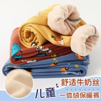 男童保暖秋裤加绒加厚儿童中大童秋冬牛奶丝保暖裤宝宝睡裤家居裤