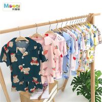 2020夏季短袖套装儿童家居服两件套男女童空调服开衫睡衣短袖短裤