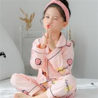 儿童睡衣女纯棉长袖春秋女童小男孩夏季薄款家居服宝宝套装裤棉绸