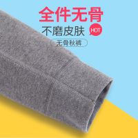 男童秋裤纯棉男童女童薄款睡裤春夏季家居裤空调服睡裤薄儿童秋裤