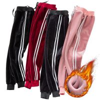 女童裤子2020新款秋冬装儿童金丝绒休闲纯色裤子运动裤家居裤加绒