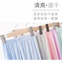 儿童睡裤夏季中大童超薄宽松男童女童七分家居裤阔腿空调裤