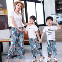 夏季儿童绵绸灯笼裤男童宝宝空调睡裤子女童防蚊裤家居亲子舞蹈裤