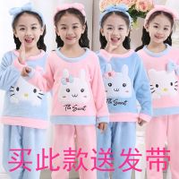 儿童法兰绒睡衣加厚秋冬季男女童小孩中大童卡通保暖家居服套装