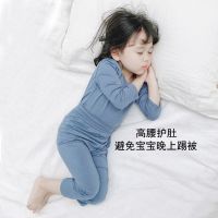 女童家居服中小童春秋款宝宝长袖薄款睡衣儿童高腰护肚套装
