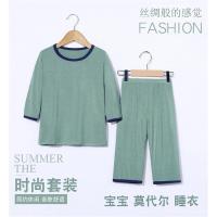 儿童睡衣夏季套装薄款女童男童大小男孩宝宝家居服春秋空调