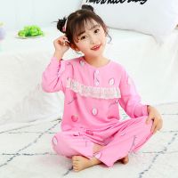 儿童睡衣套装春夏季女童小孩宝宝大童男童长袖薄款绵绸棉绸家居服