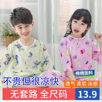 夏季儿童棉绸睡衣套装男女童宝宝家居服睡衣
